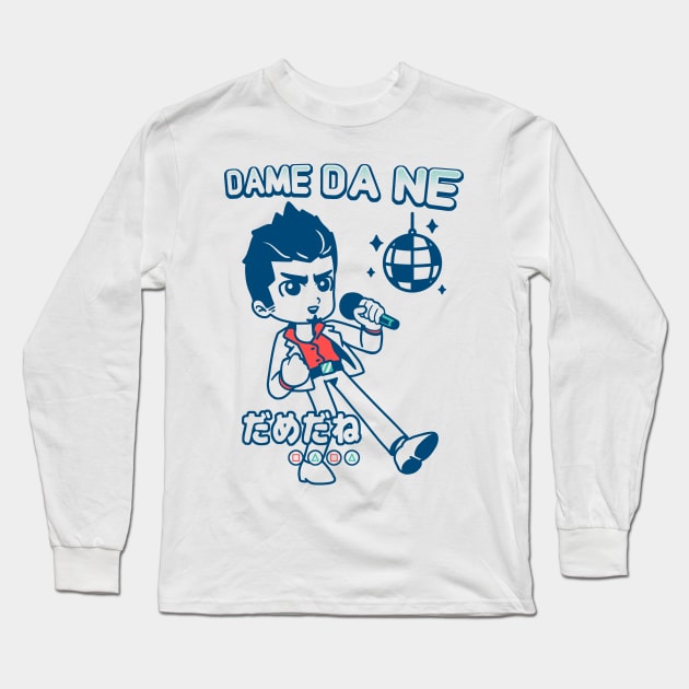 Baka Mitai Karaoke Long Sleeve T-Shirt by fitasartwork